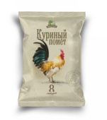 Новый точечный рисунок
