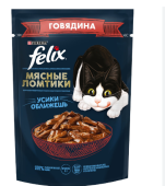 Безымянный