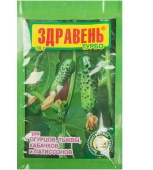 Новый точечный рисунок (91)