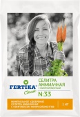 udobrenie_selitra_ammiachnaya_1_kg_25_500_fertika