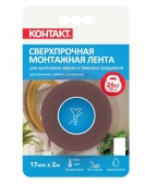 lenta_kontakt_24471