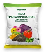 Новый точечный рисунок (91)