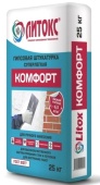 shtukaturka_litox_komfort