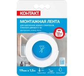 lenta_kontakt_25936