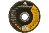 Круг лепестк MOS 125-22,2 Р60 арт.39933М