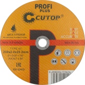 Круг отрезн. по нерж. стали CUTOP 230-2-22мм арт.40001т