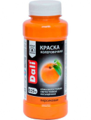 ba5f73eb-2122-4d76-b161-cef1d0b8ee05