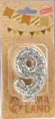 2024-08-06_13-34-53
