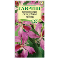 Семена