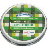 безымянный