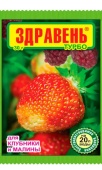 zdraventurbodlyaklubniki30g