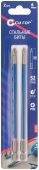 Бита Cutop РН2 (2шт) арт.83-341
