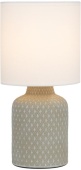 Лампа настольная Rivoli Sabrina 7043-501 Серый