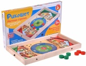 Игра настольная Рикошет Меткий стрелок арт.02378