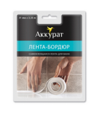 Безымянный