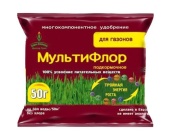 Новый точечный рисунок