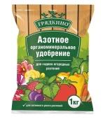 Новый точечный рисунок (91)