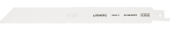 2025-01-12_12-02-10