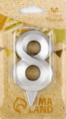2024-08-06_14-00-36