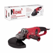 numberone2600pro