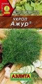 Укроп Аэлита Ажур 2г к.22297