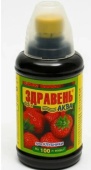Новый точечный рисунок (91)