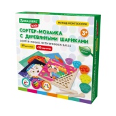 Сортер-мозаика развивающий Brauberg 3в1 арт.665247