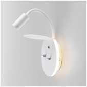Св-к ElektroStandard Lungo MRL 1017 белый