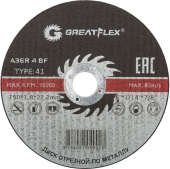 Круг отрезн. по металлу Greatflex Master 150 1,8 22мм арт.50-41-007