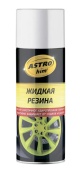 Снимок