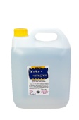white_spirit_navigator_4.5l