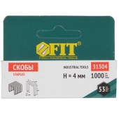 Скобы FIT 4мм тип 53 (1000шт) арт.31404