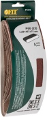 Лента шлиф. FIT 75-457мм P60 арт.39683
