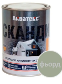 загруженное (25)