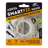 lenta_smartfix_nano_138792