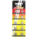 Трофи Energy Трофи Energy