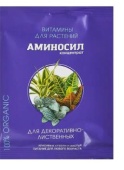 Новый точечный рисунок (91)
