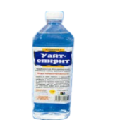 uaytnavigator_36cde05e898346151377cc24b9c87e14-optimized-fotor-bg-remover-2024080692516
