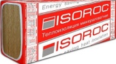 izorok1