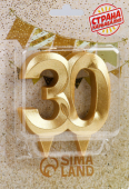 2024-08-06_13-37-40