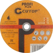 Круг отрезн. по нерж. стали CUTOP 230-2.5-22мм арт.40002т
