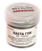 Паста ГОИ 30г Rexant арт. 09-3790