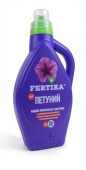 udobrenie_fertika_kristalon_petunii_27582