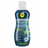 biokomplex_serebromedin_350ml_yt00006345