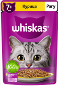 Безымянный