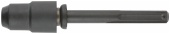 Адаптер Курс SDS-MAX на SDS-PLUS арт.37819