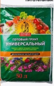 Новый точечный рисунок (91)