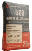 cement_m500