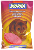 Безымянный