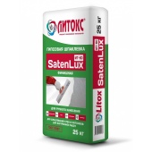 Litoks-SATENLUX-mt60